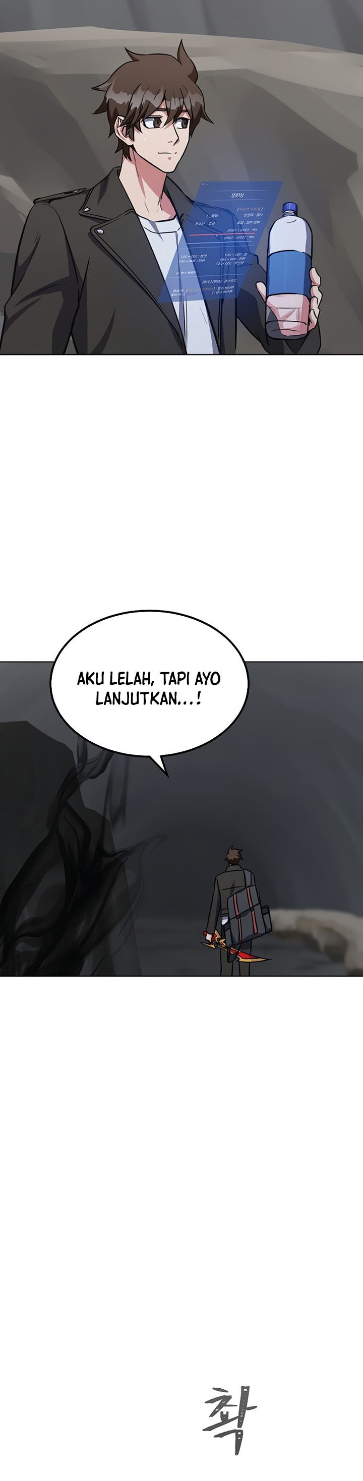 Level 1 Player Chapter 63 page 22