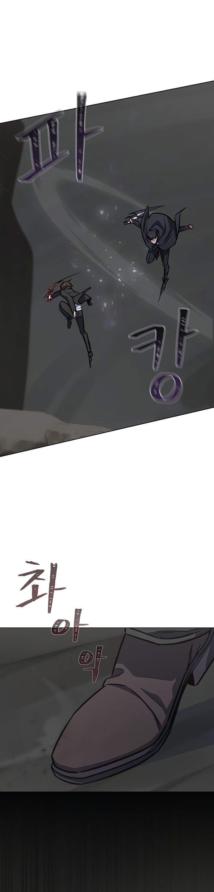 Level 1 Player Chapter 63 page 30