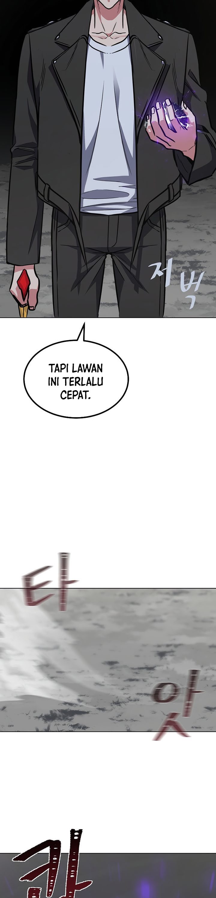Level 1 Player Chapter 63 page 35