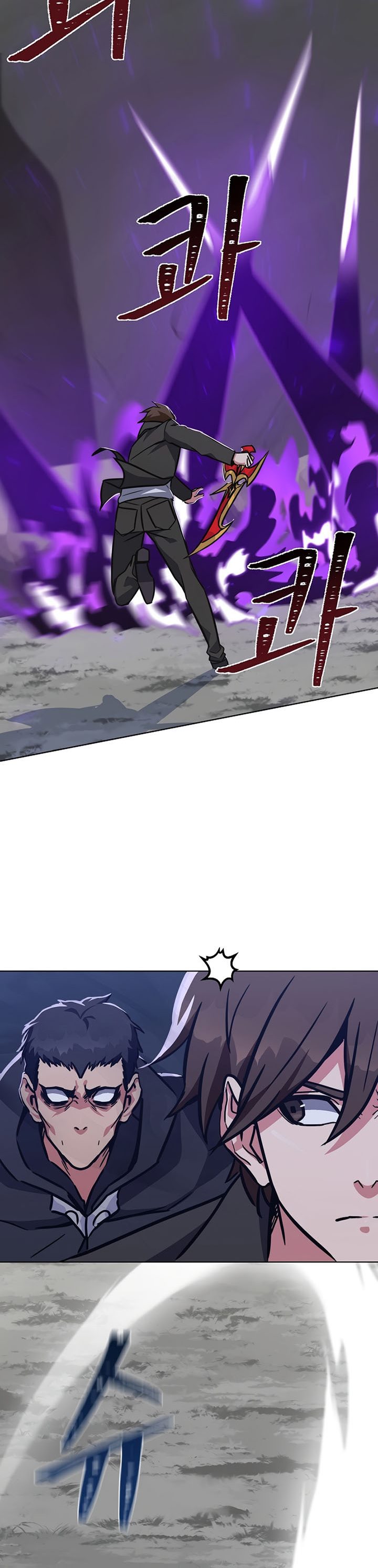 Level 1 Player Chapter 63 page 36