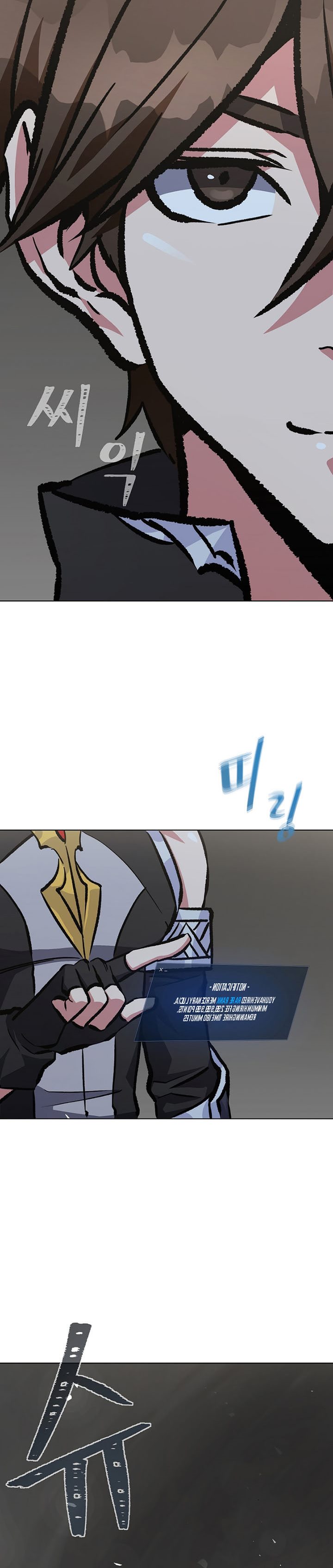 Level 1 Player Chapter 67 page 10