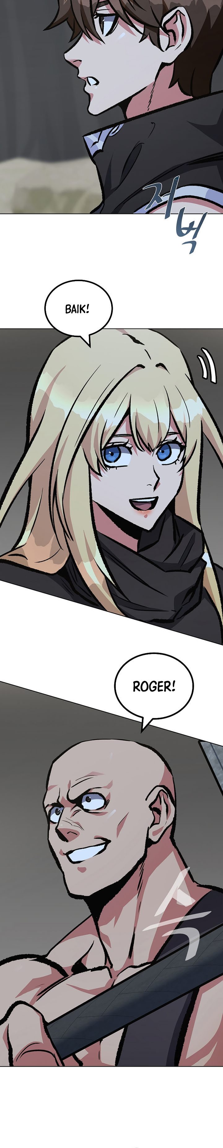 Level 1 Player Chapter 67 page 15
