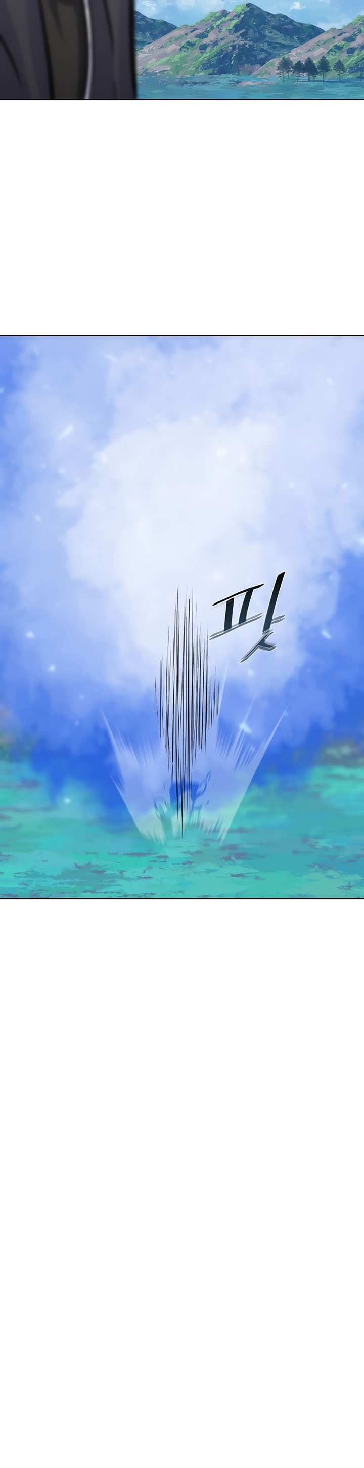 Level 1 Player Chapter 68 page 23