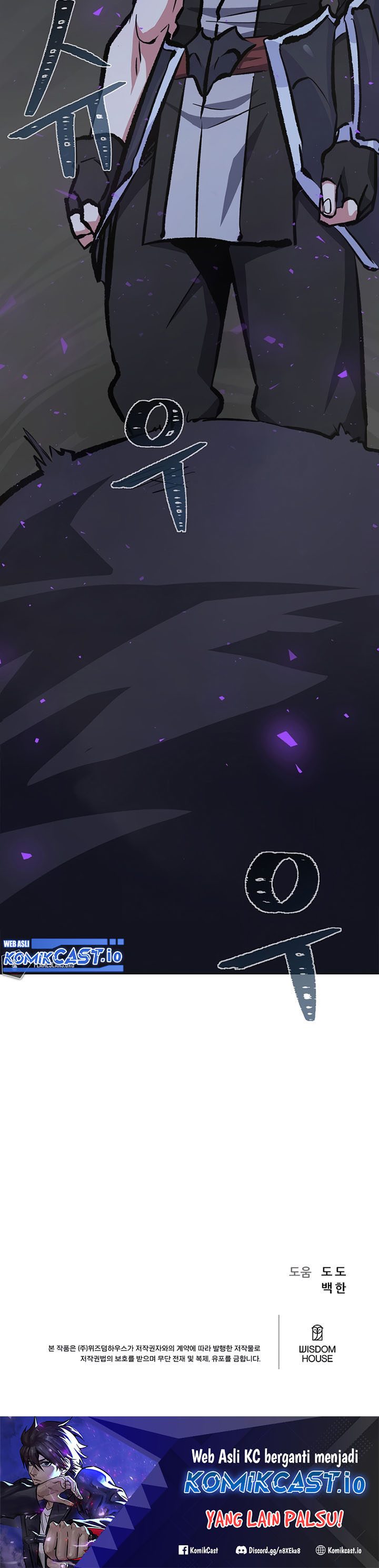 Level 1 Player Chapter 68 page 54