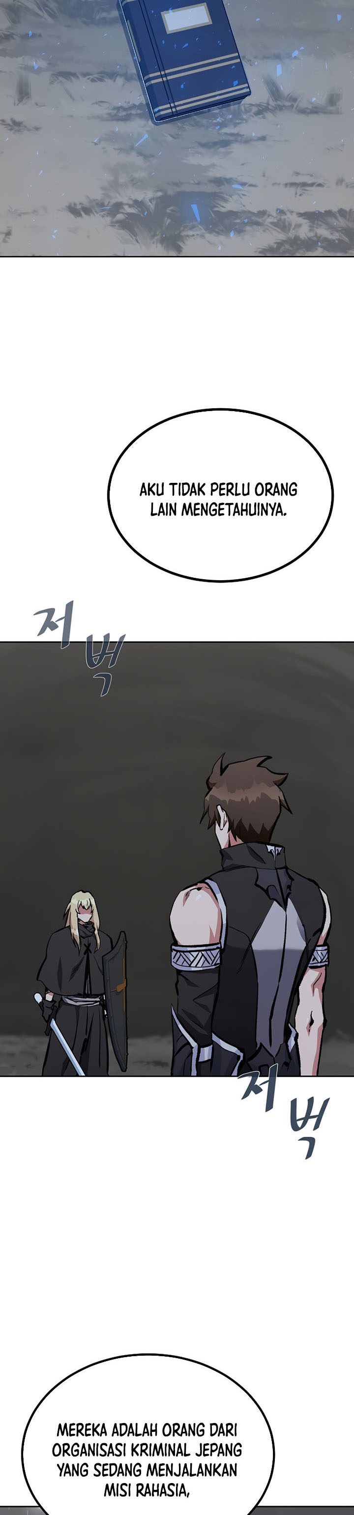 Level 1 Player Chapter 69 page 2