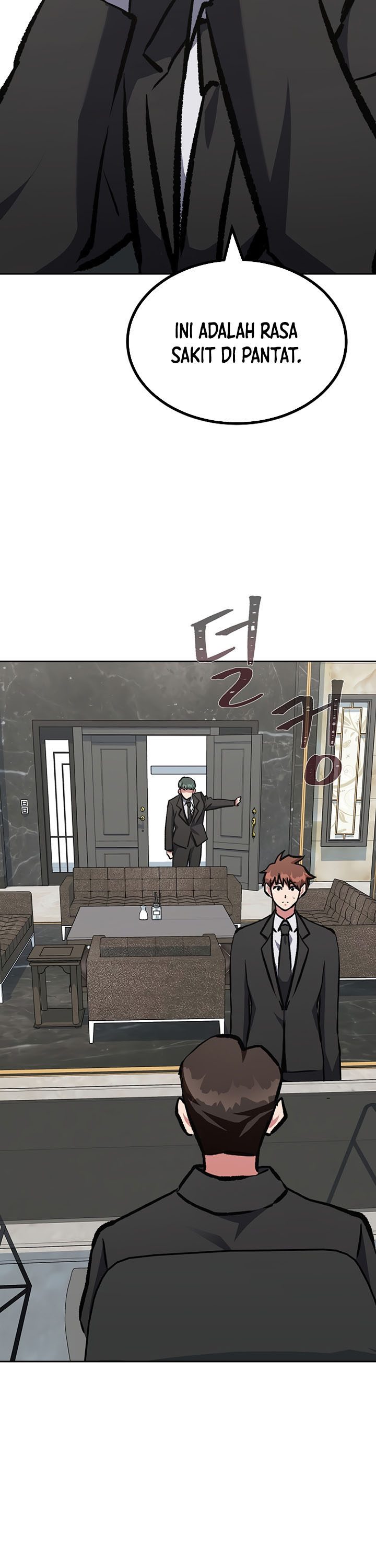 Level 1 Player Chapter 69 page 32