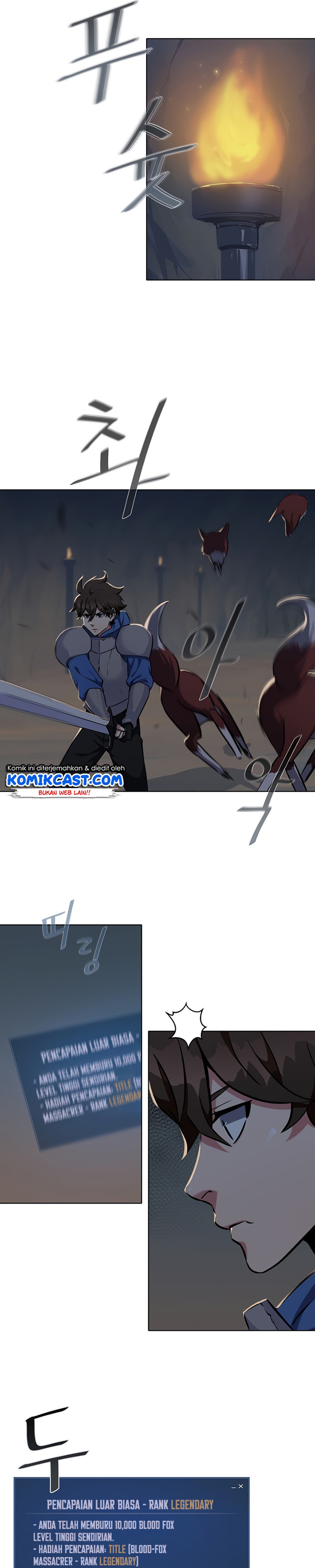 Level 1 Player Chapter 7 page 13