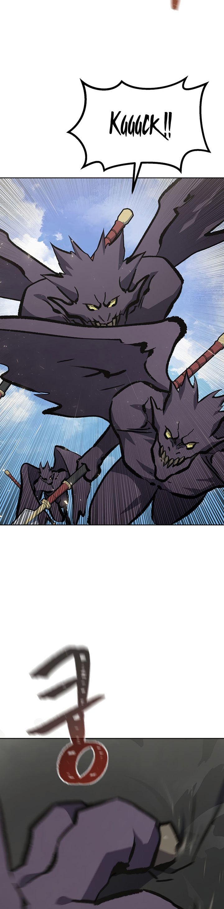 Level 1 Player Chapter 70 page 11