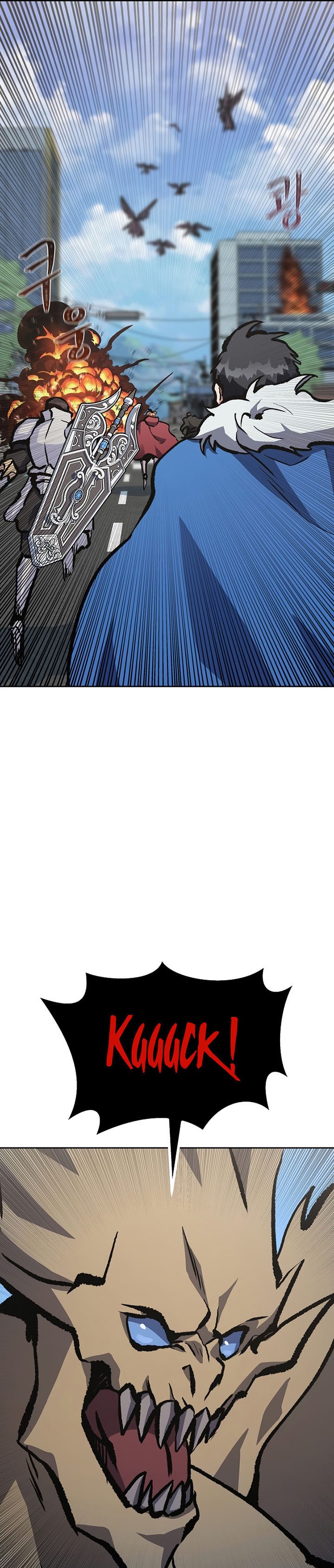 Level 1 Player Chapter 70 page 13