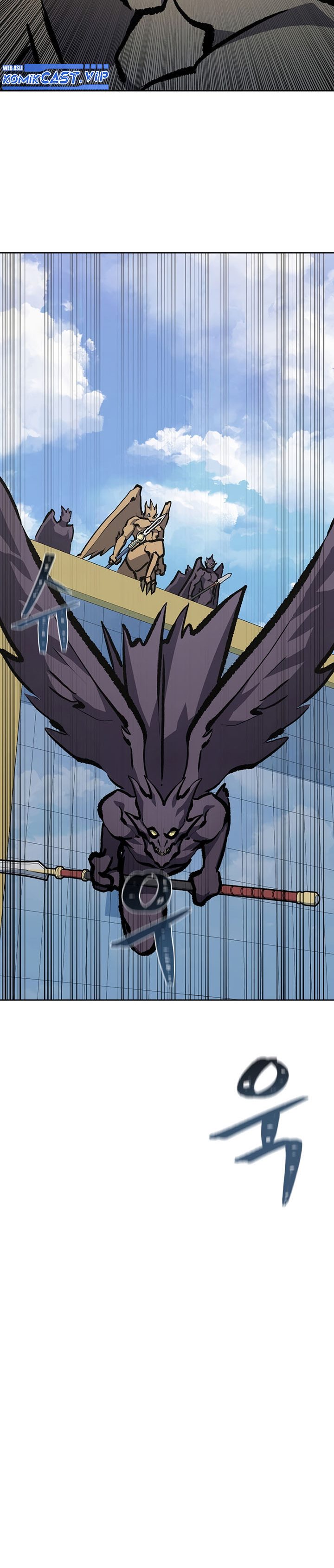 Level 1 Player Chapter 70 page 14