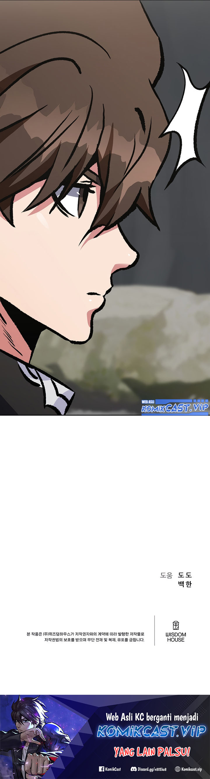 Level 1 Player Chapter 70 page 52