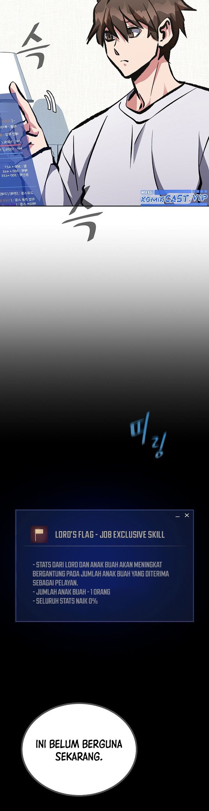 Level 1 Player Chapter 73 page 5