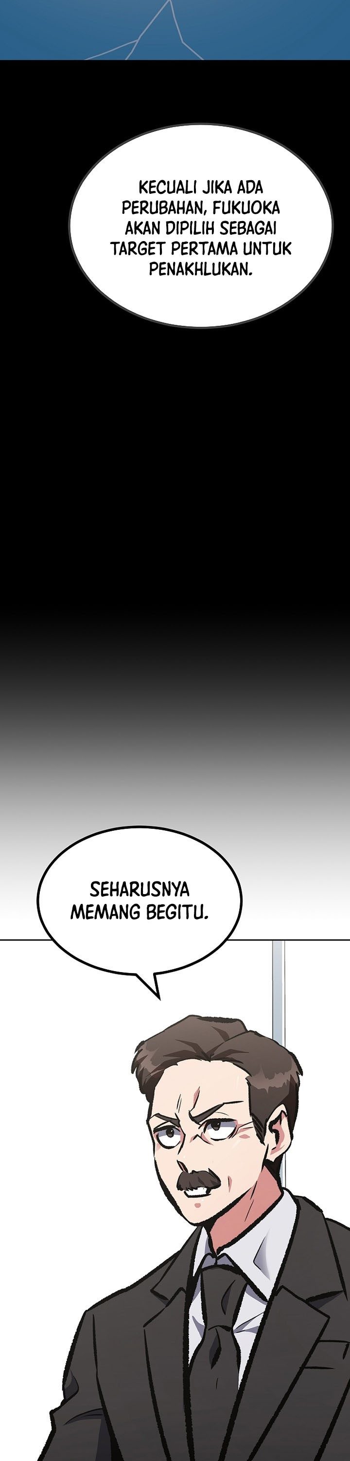 Level 1 Player Chapter 73 page 26