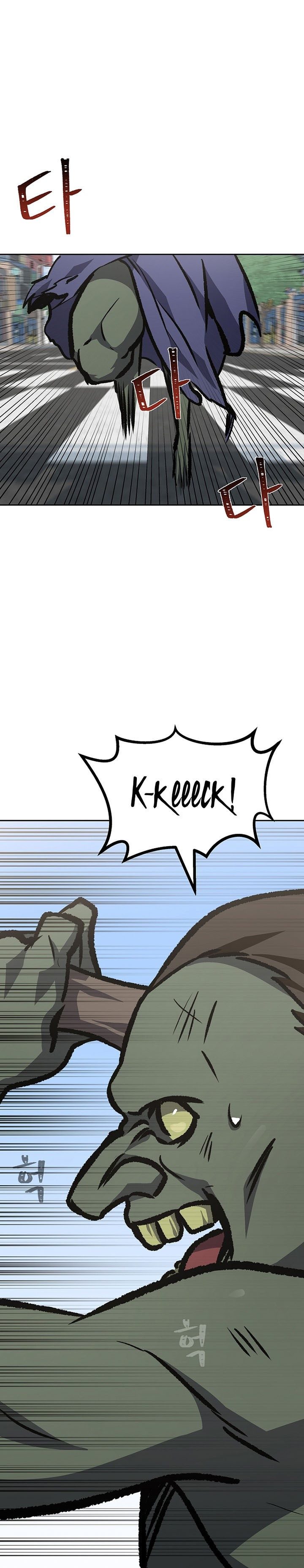 Level 1 Player Chapter 73 page 31
