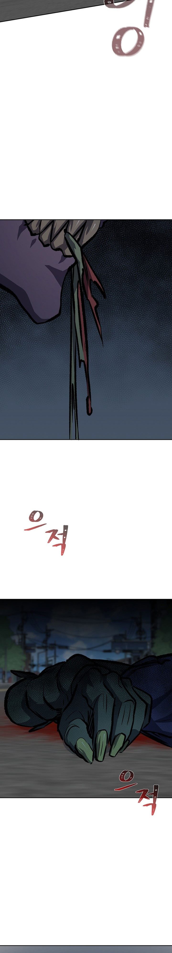 Level 1 Player Chapter 73 page 34