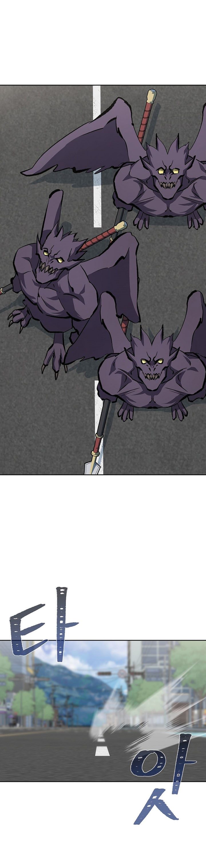 Level 1 Player Chapter 73 page 40