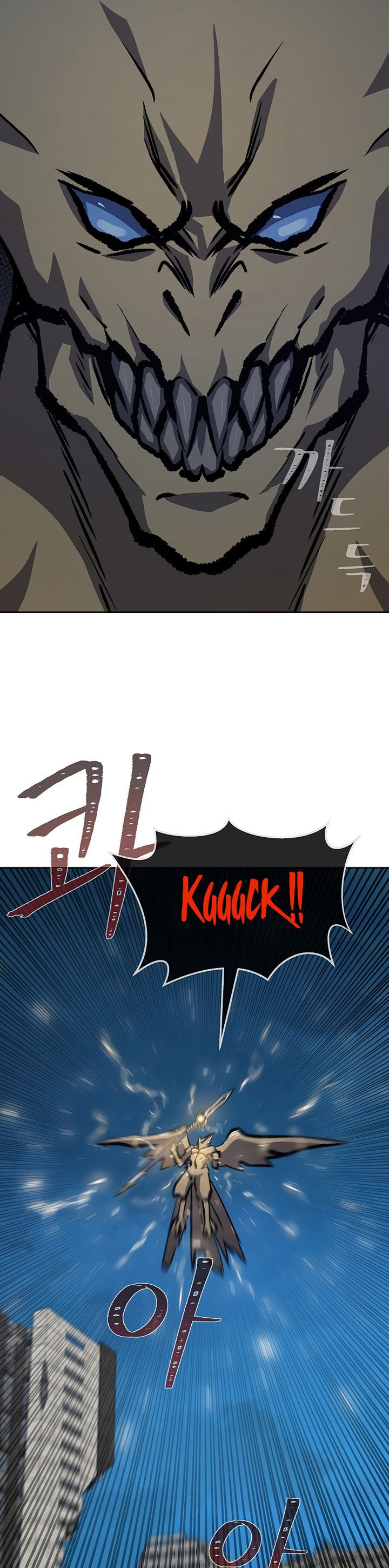 Level 1 Player Chapter 76 page 50