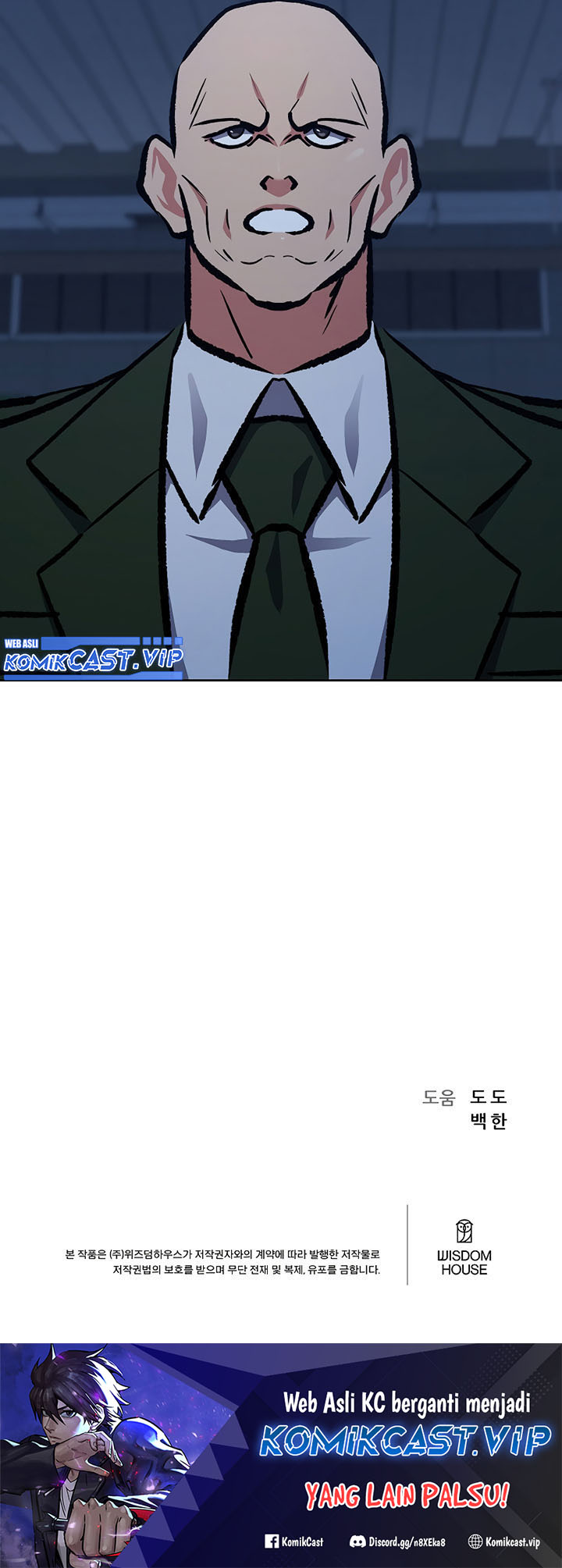 Level 1 Player Chapter 76 page 53