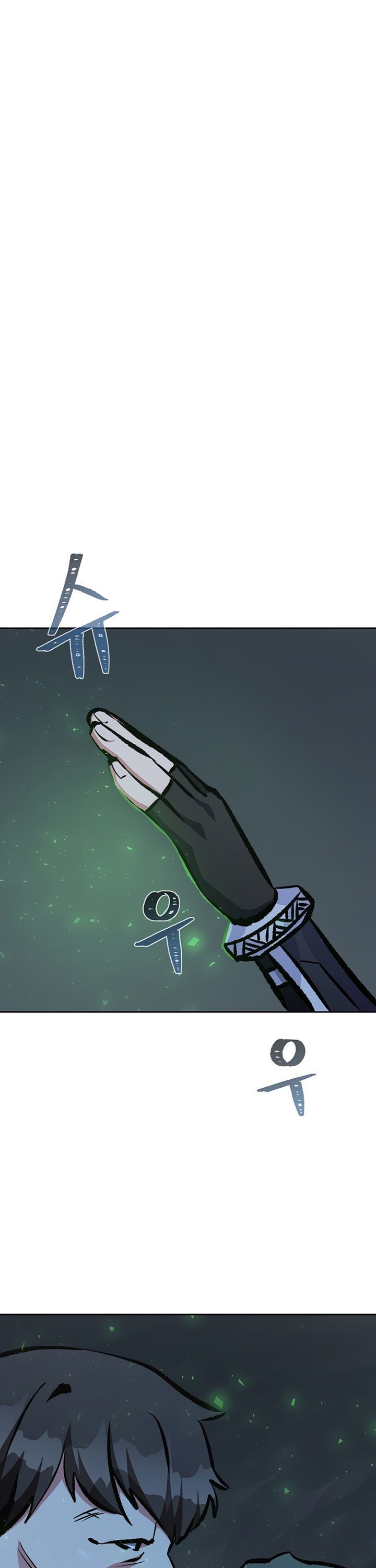Level 1 Player Chapter 79 page 43