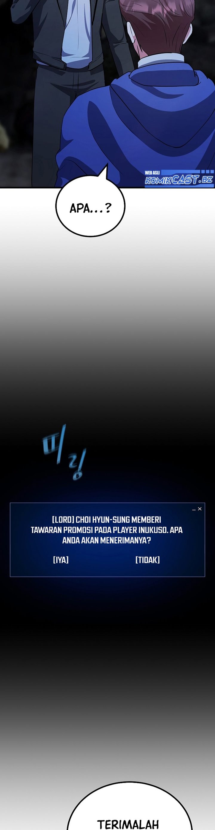 Level 1 Player Chapter 84 page 6