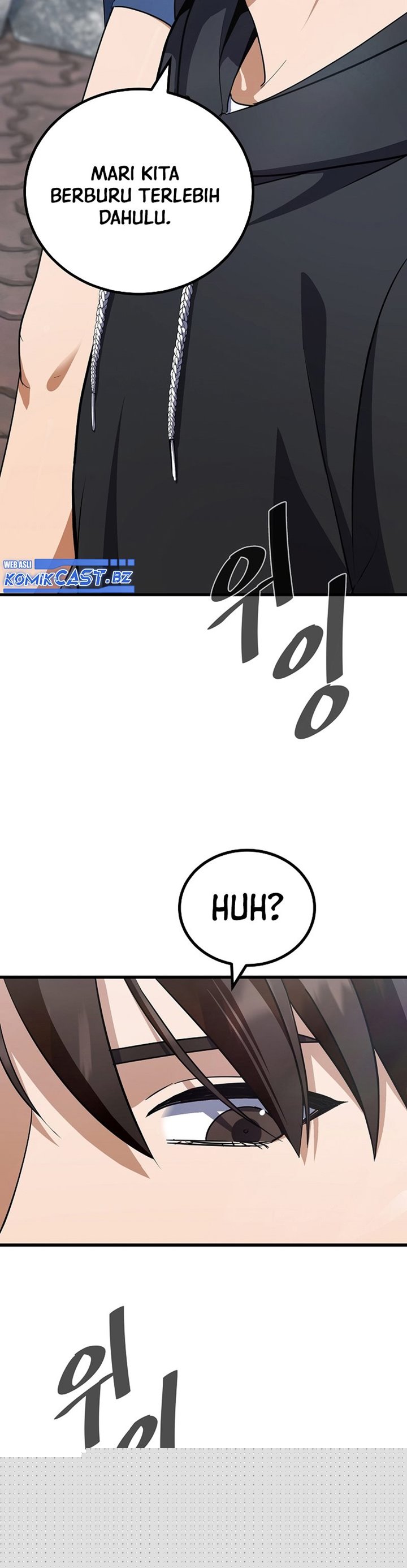 Level 1 Player Chapter 84 page 28