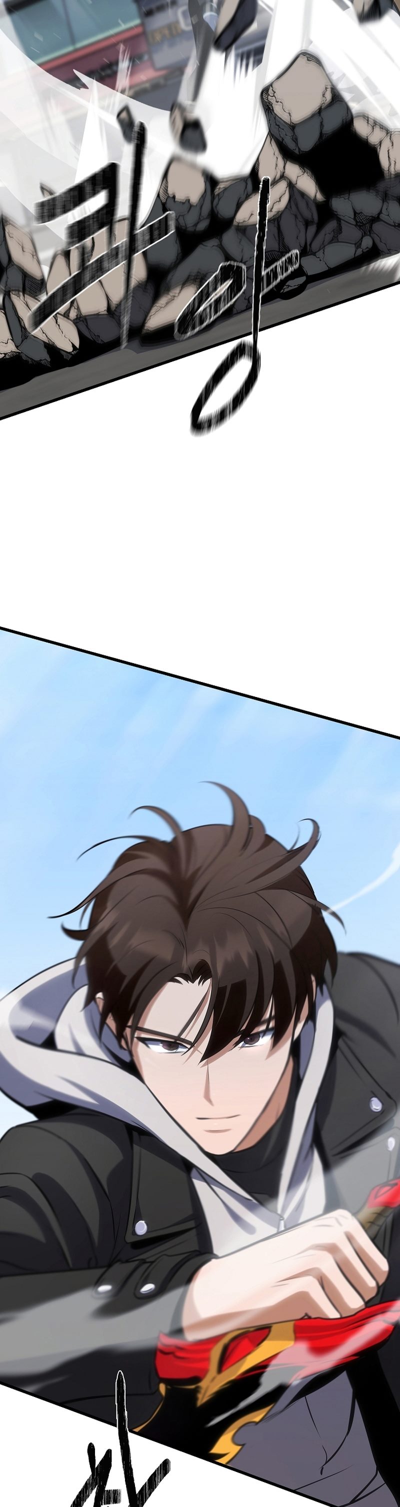 Level 1 Player Chapter 88 page 12