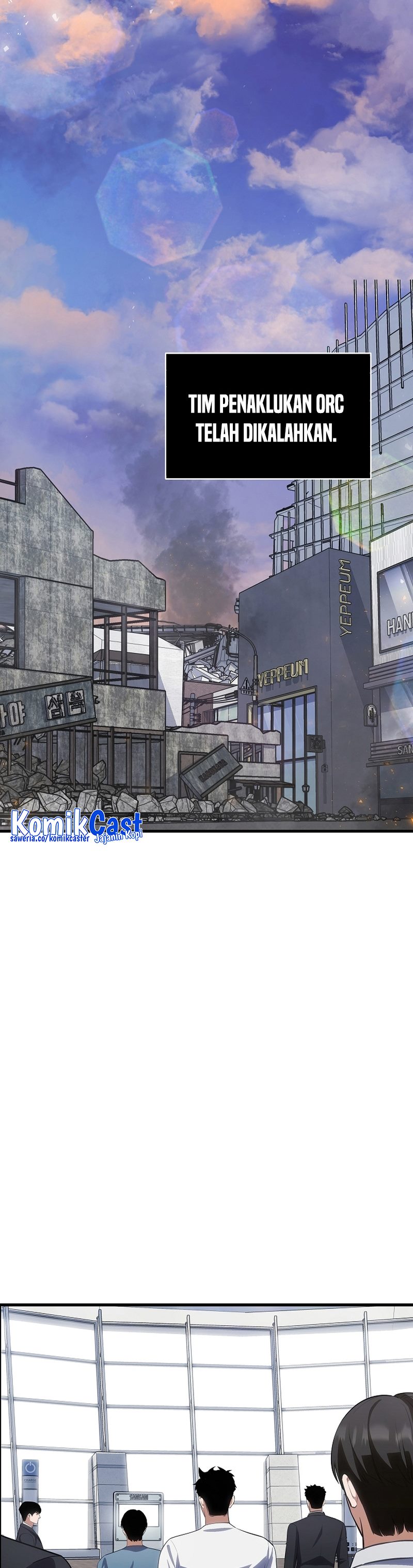 Level 1 Player Chapter 89 page 35