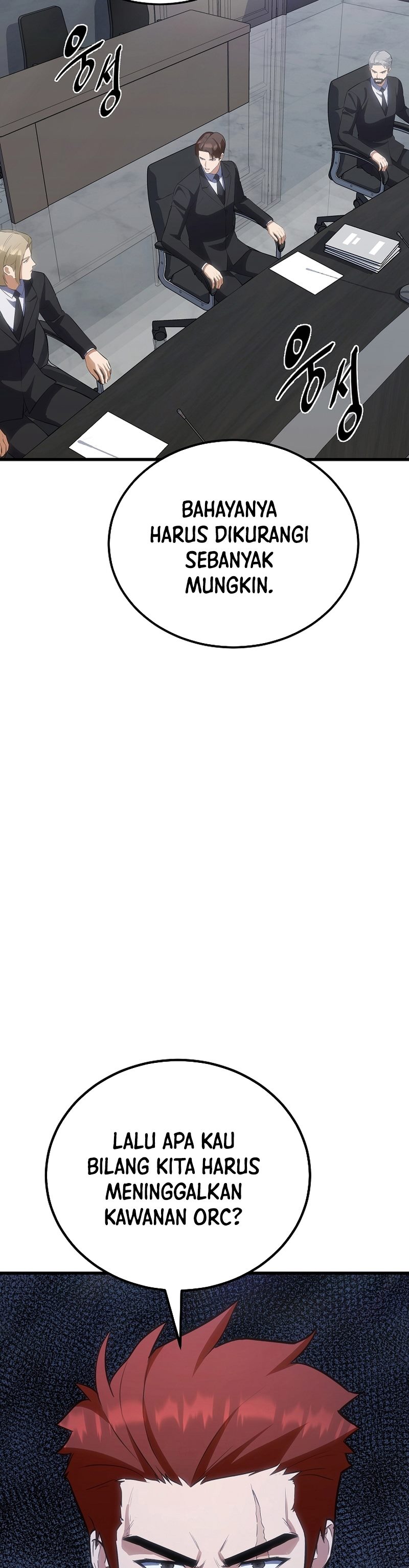Level 1 Player Chapter 89 page 44