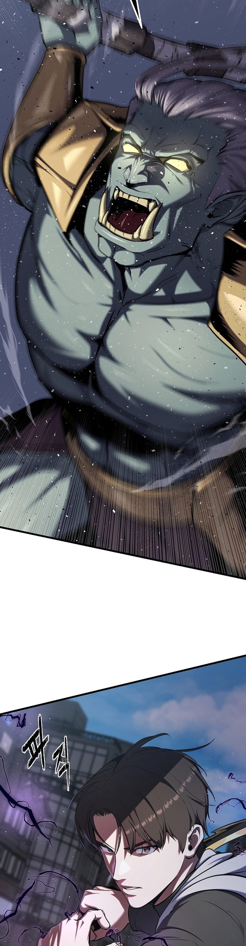Level 1 Player Chapter 91 page 16