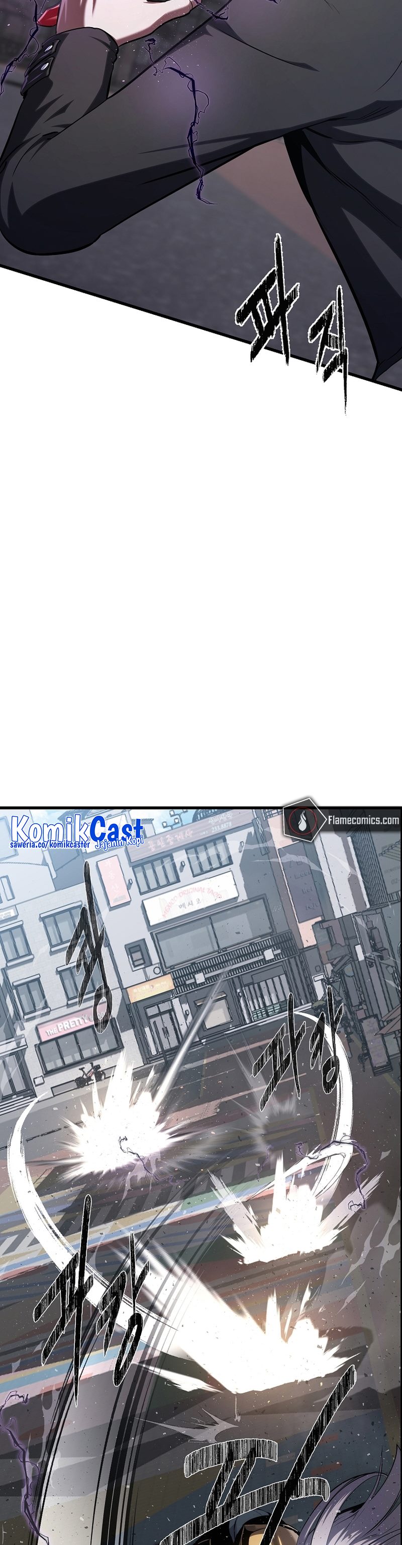 Level 1 Player Chapter 91 page 17