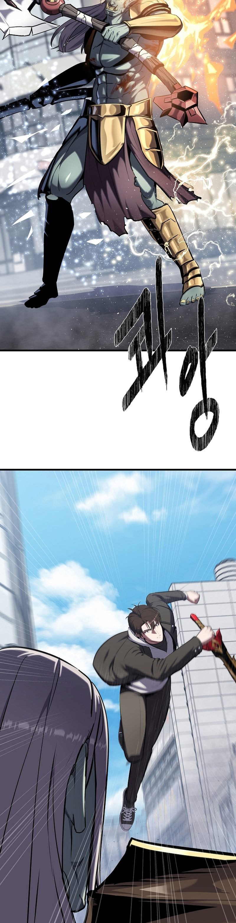Level 1 Player Chapter 91 page 27