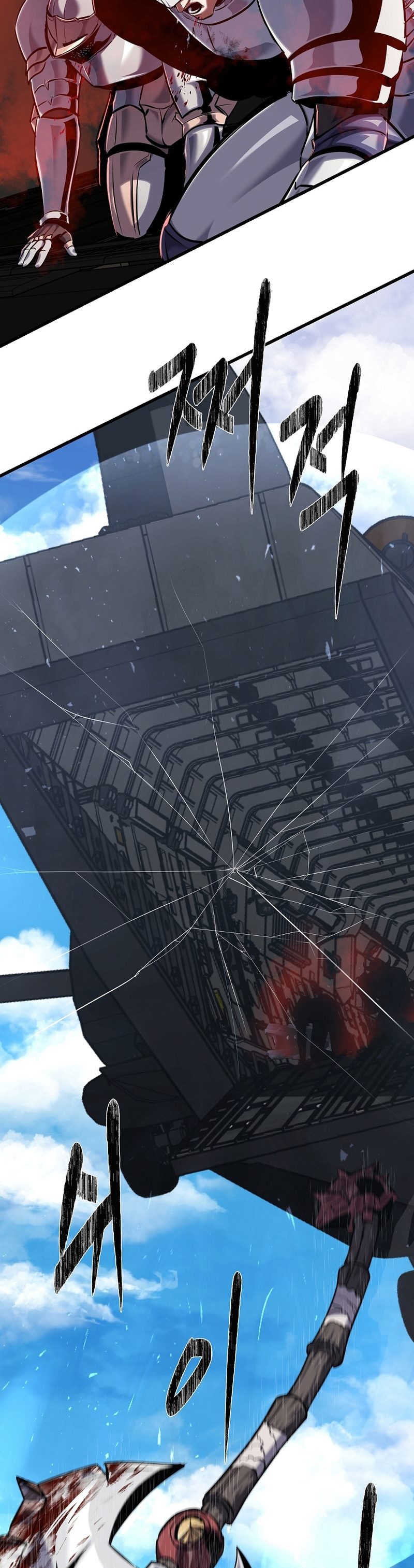 Level 1 Player Chapter 91 page 44