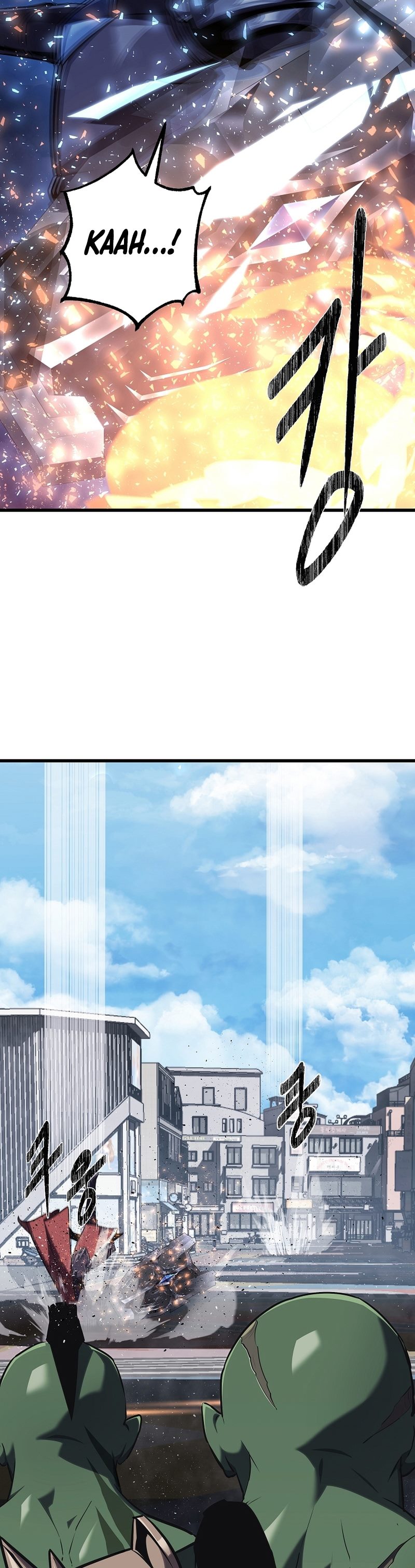 Level 1 Player Chapter 92 page 8