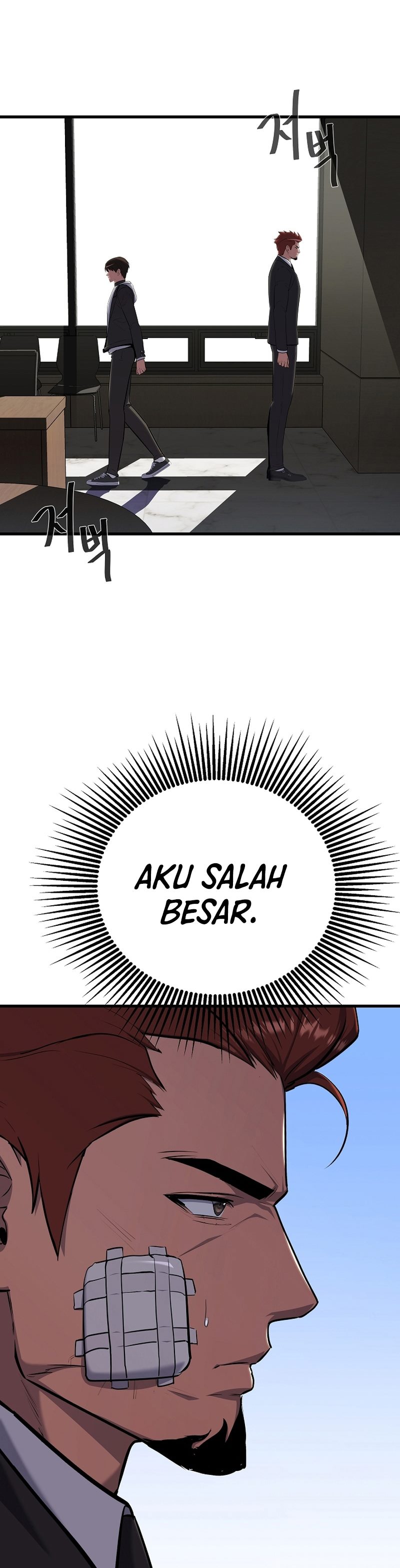 Level 1 Player Chapter 92 page 50