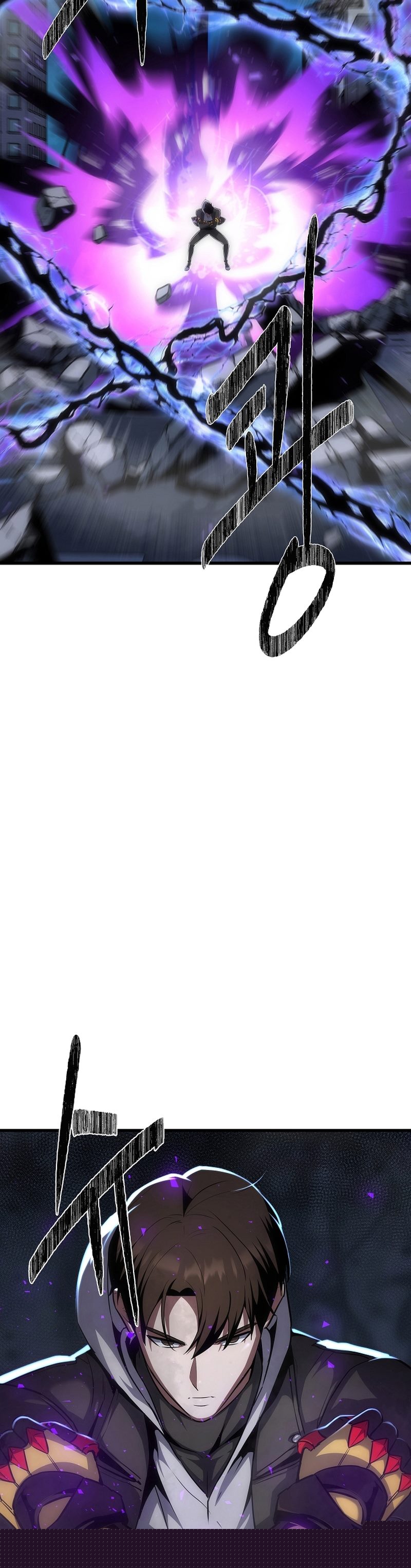 Level 1 Player Chapter 93 page 34