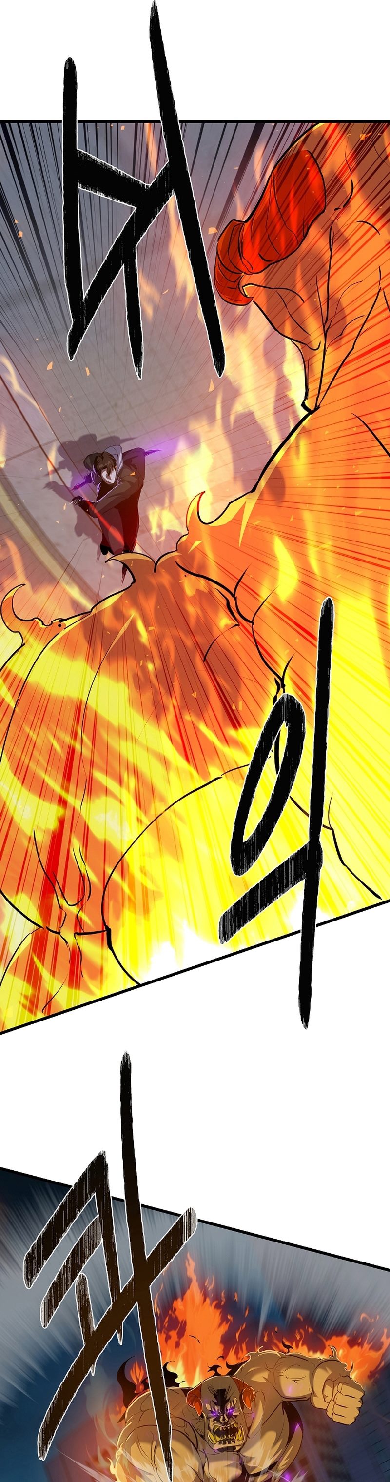 Level 1 Player Chapter 93 page 41