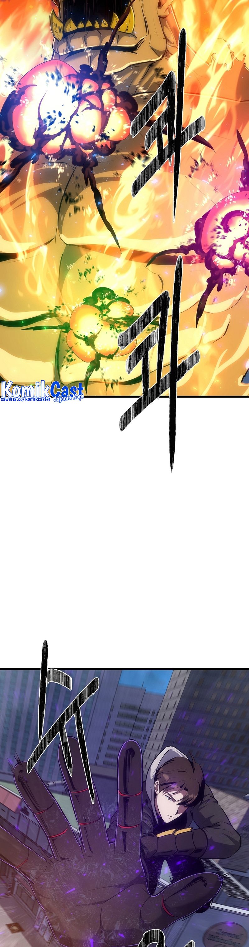 Level 1 Player Chapter 93 page 53