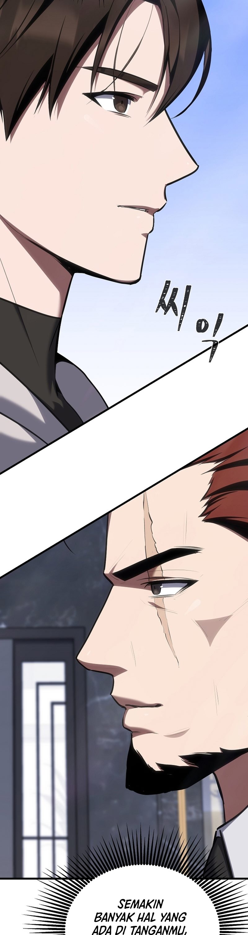 Level 1 Player Chapter 95 page 18