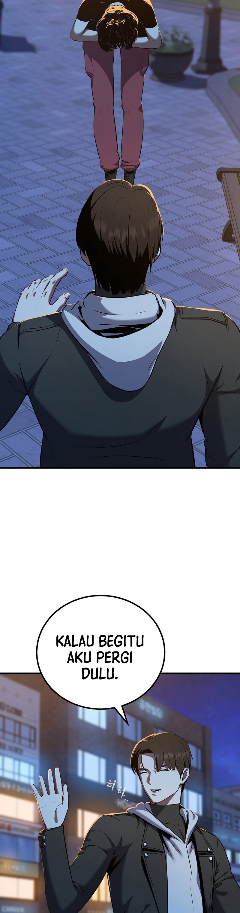 Level 1 Player Chapter 95 page 51