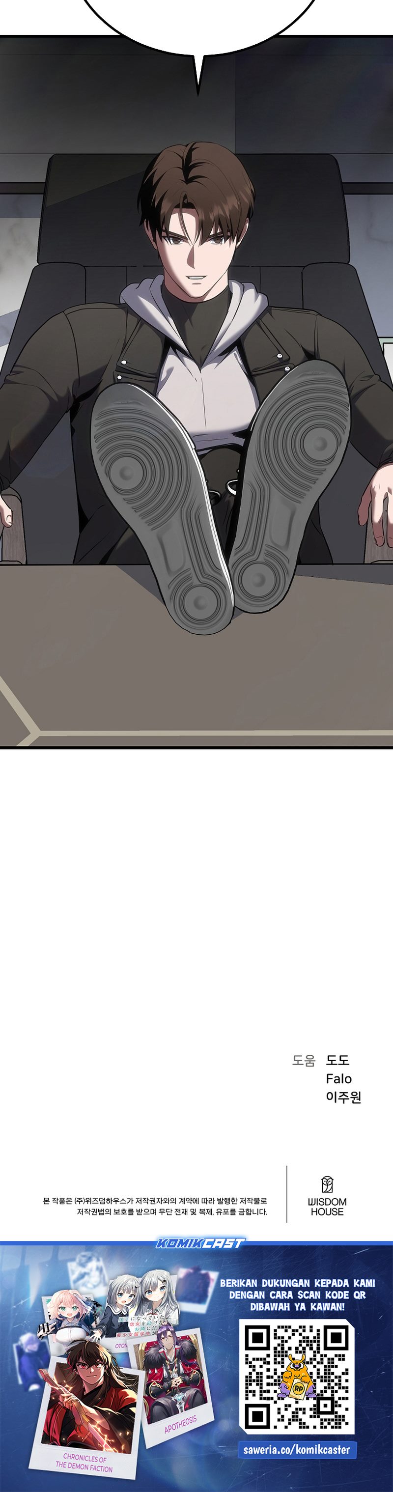 Level 1 Player Chapter 95 page 57