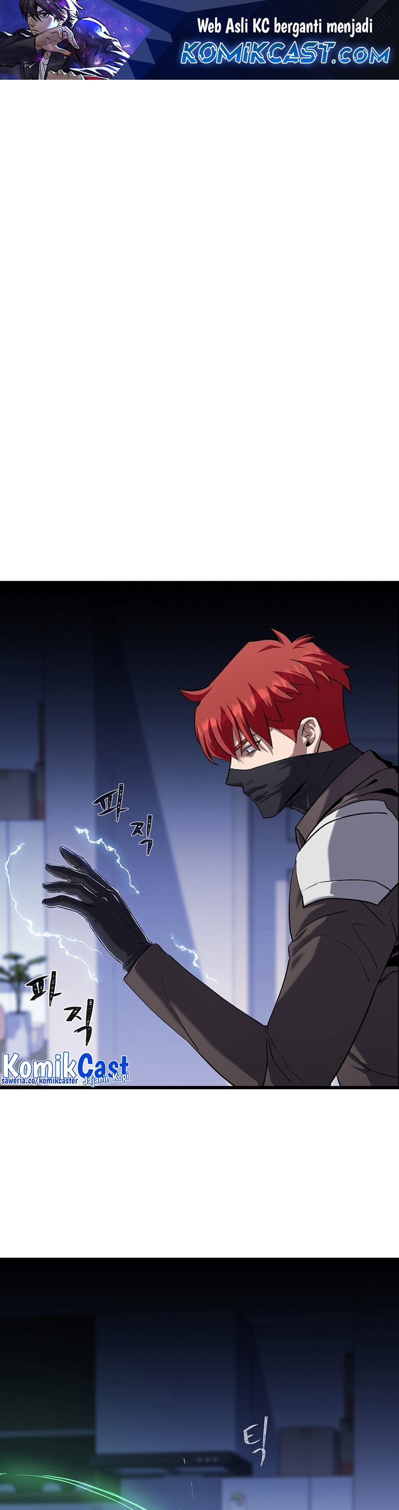 Level 1 Player Chapter 99 page 1