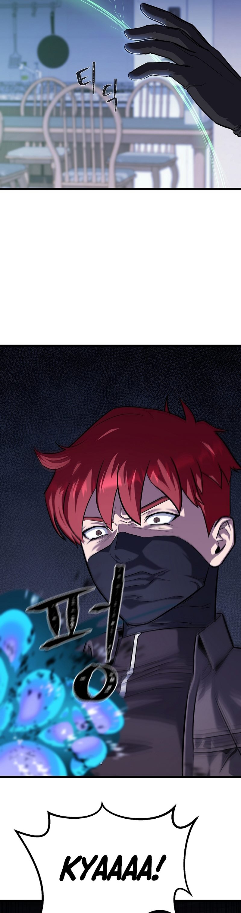Level 1 Player Chapter 99 page 2