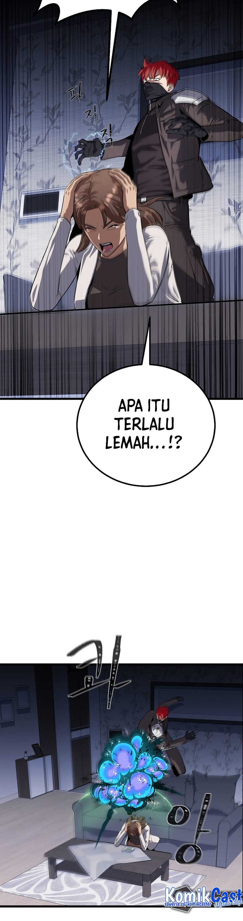 Level 1 Player Chapter 99 page 3