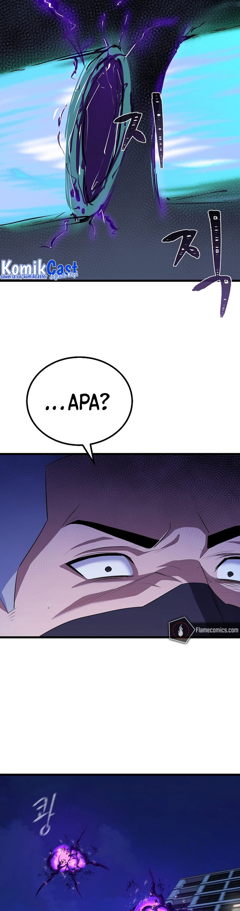 Level 1 Player Chapter 99 page 19