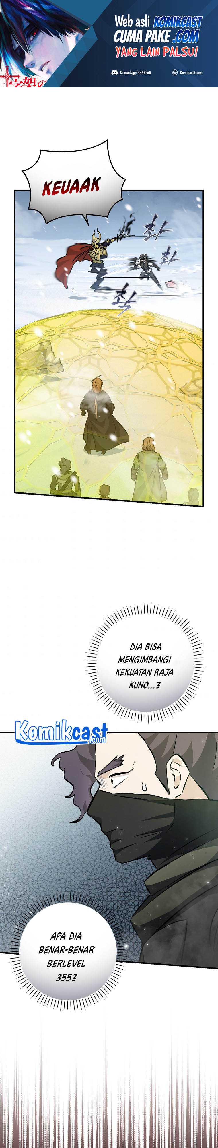 Leveling Up, By Only Eating! Chapter 100 page 1