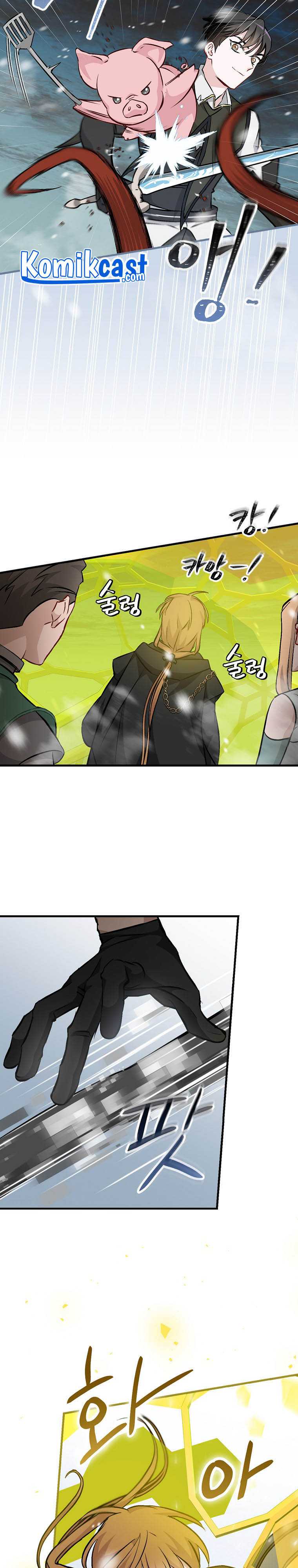 Leveling Up, By Only Eating! Chapter 100 page 4