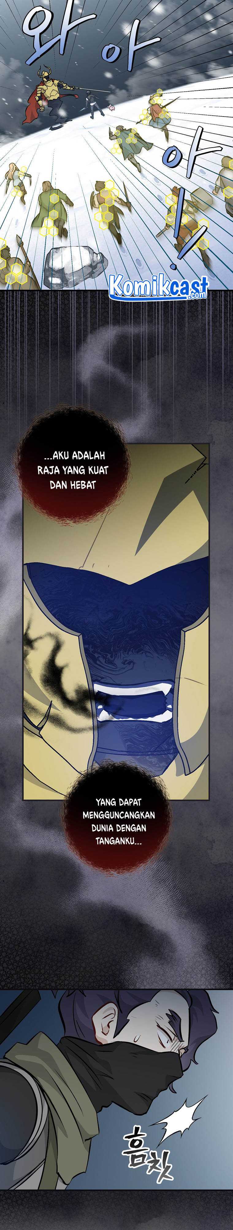 Leveling Up, By Only Eating! Chapter 100 page 6