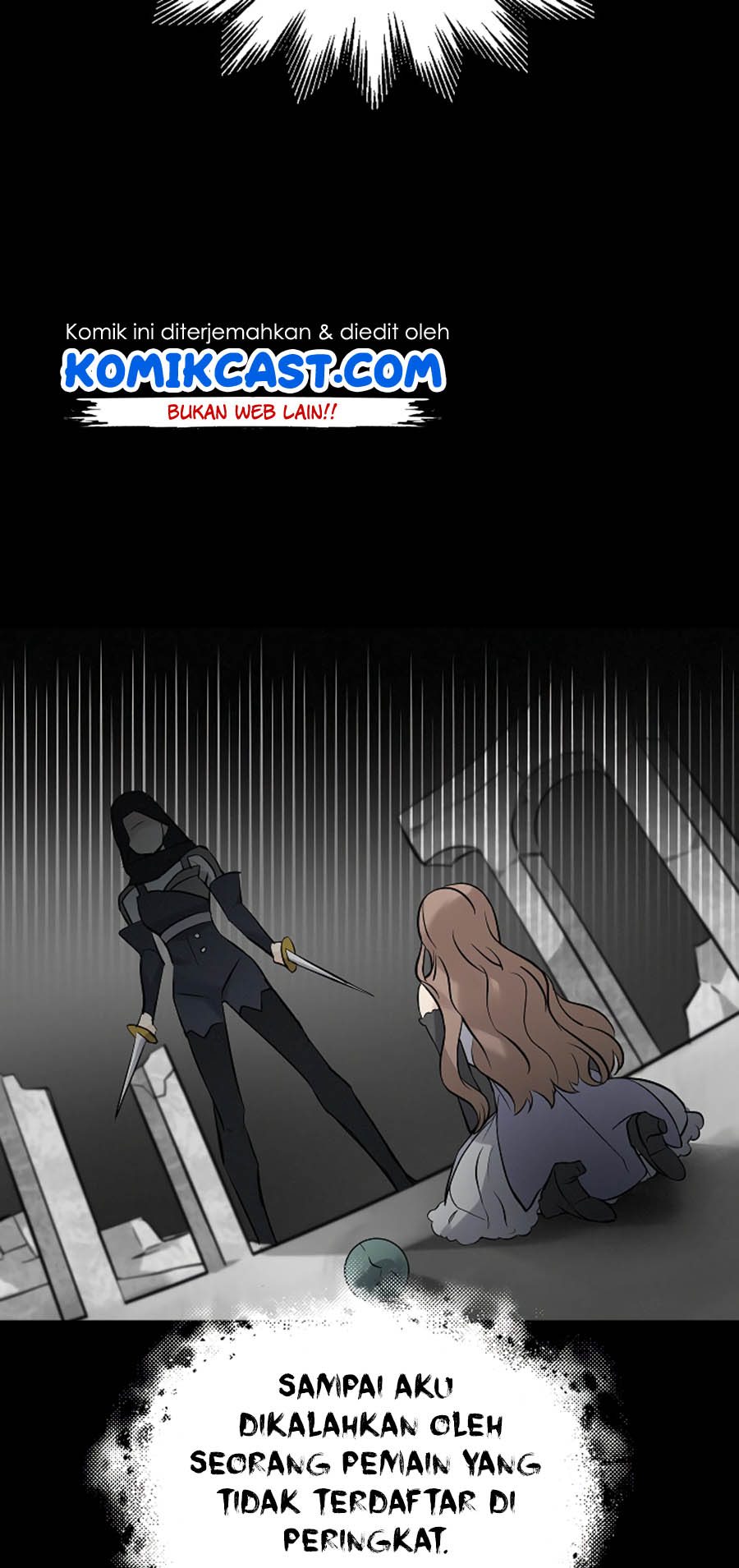 Leveling Up, By Only Eating! Chapter 11 page 12