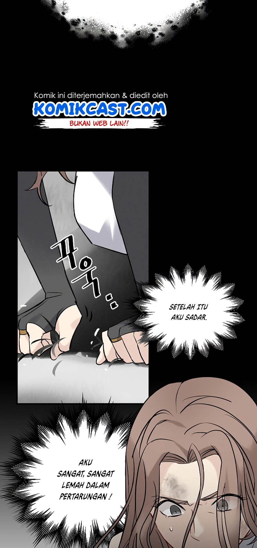 Leveling Up, By Only Eating! Chapter 11 page 13
