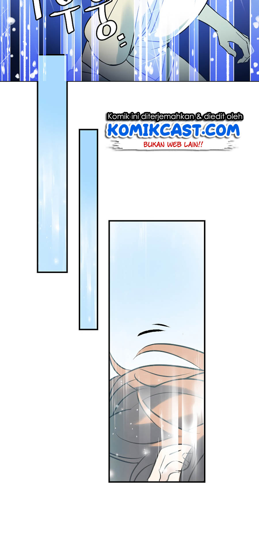Leveling Up, By Only Eating! Chapter 11 page 17